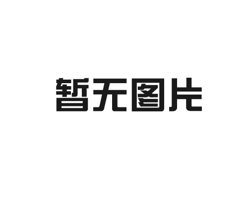 DCS備件